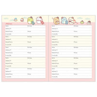 Sumikko Gurashi Monthly Planner B6 Year 2025 [Bus Tour]
