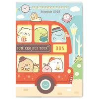 Sumikko Gurashi Monthly Planner B6 Year 2025 [Bus Tour]
