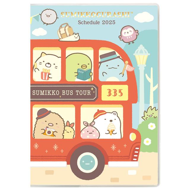 Sumikko Gurashi Monthly Planner B6 Year 2025 [Bus Tour]