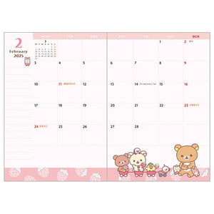 Rilakkuma Schedule Book Year 2025 with Outer Pocket