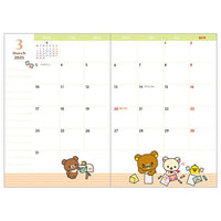 Rilakkuma Planner Year 2025 with Outer Pocket
