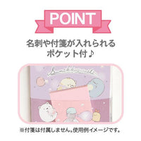 Sumikko Gurashi Schedule Book Year 2025 with Outer Pocket
