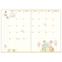 Sumikko Gurashi Schedule Book Year 2025 with Outer Pocket
