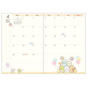 Sumikko Gurashi Schedule Book Year 2025 with Outer Pocket