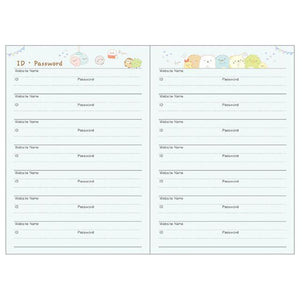 Sumikko Gurashi Schedule Book Year 2025 with Outer Pocket