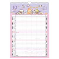 Sumikko Gurashi Wall Calendar 2025
