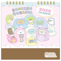 Sumikko Gurashi Desktop Calendar 2025 [Snake]
