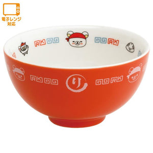 Rilakkuma "Everytime is Ramen Time" Ceramic Rice Bowl