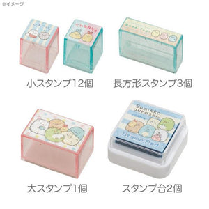 "Basic Rilakkuma Favorite Things" Medium Stamp Set