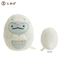 Sumikko Gurashi New Year 2025 Tenori Plush
