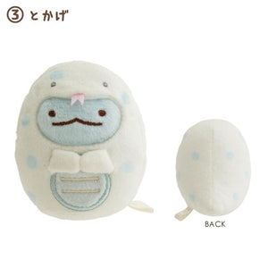 Sumikko Gurashi New Year 2025 Tenori Plush