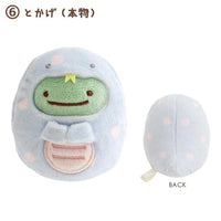 Sumikko Gurashi New Year 2025 Tenori Plush
