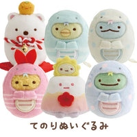 Sumikko Gurashi New Year 2025 Tenori Plush
