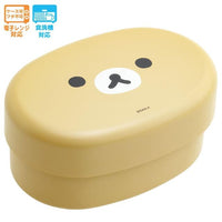 "Basic Rilakkuma Favorite Things" Rilakkuma Lunch Box
