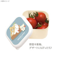 "Basic Rilakkuma Favorite Things" Set of 2 Mini Lunch Box
