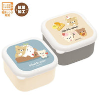 "Basic Rilakkuma Favorite Things" Set of 2 Mini Lunch Box
