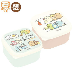 Sumikko Gurashi 2pc Lunch Box