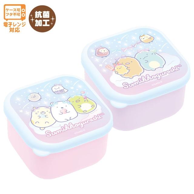 Sumikko Gurashi 2pc Lunch Box [Purple]