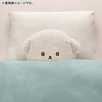 Ishiyowa-chan Large Plush
