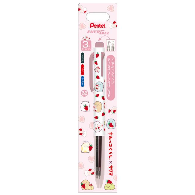 Sumikko Gurashi x Sakuma Strawberry Milk Candy 3-color Pen