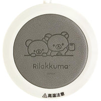 Rilakkuma Cup Warmer B
