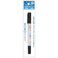 Rilakkuma x GoGo School Double Head Pen
