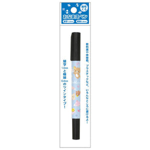 Rilakkuma x GoGo School Double Head Pen