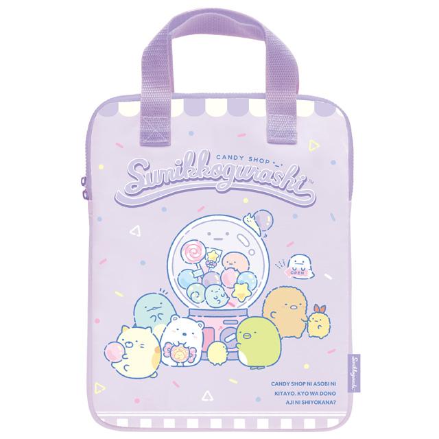 Sumikko Gurashi x GoGo School Tablet Case