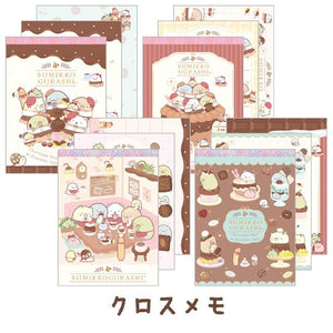 Sumikko Gurashi "Chocolate Fair" Mini Set Memo Pad