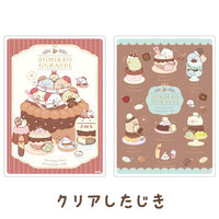 Sumikko Gurashi "Chocolate Fair" Shitajiki Board
