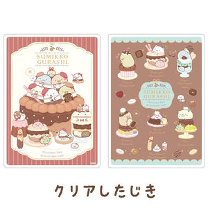 Sumikko Gurashi "Chocolate Fair" Shitajiki Board