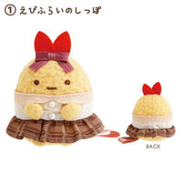 Sumikko Gurashi "Chocolate Fair" Tenori Plush
