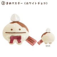 Sumikko Gurashi "Chocolate Fair" Yama Tenori Plush
