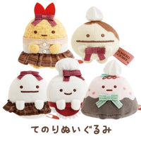 Sumikko Gurashi "Chocolate Fair" Tenori Plush
