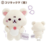 "Little Devil Mood" Korilakkuma Teasing Tenori Plush
