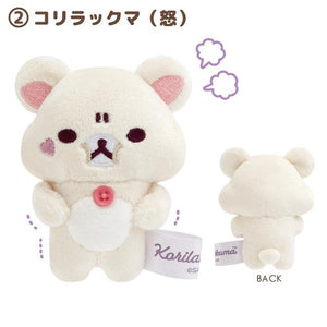 "Little Devil Mood" Korilakkuma Teasing Tenori Plush