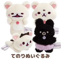 "Little Devil Mood" Korilakkuma Teasing Tenori Plush
