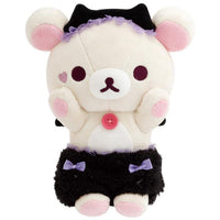 "Little Devil Mood" Korilakkuma Plush
