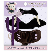 Korilakkuma "Little Devil Mood" Devil Clothes
