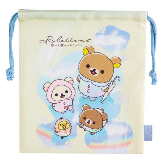 Rilakkuma 