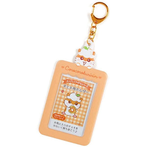 CoroCoroKuririn Die Cut Card Holder Keychain