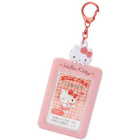 Hello Kitty Die Cut Card Holder Keychain
