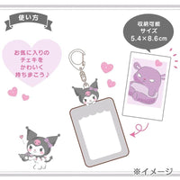 Hello Kitty Die Cut Card Holder Keychain
