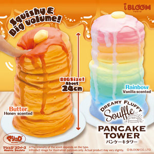 iBloom Pancake Tower Squishy