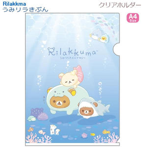 Rilakkuma Sea Life Folder A