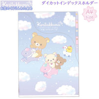 Rilakkuma "Cotton Candy Sky" A4 Index Folder A