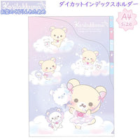 Rilakkuma "Cotton Candy Sky" A4 Index Folder B