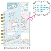 Sumikko Gurashi Shirokuma's Hometown Mini Notebook w/ Clear Pocket B
