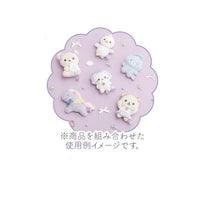 Korilakkuma "Cotton Candy Sky" Tenori Plush
