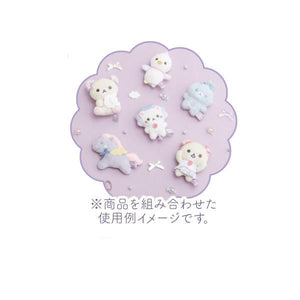 Korilakkuma "Cotton Candy Sky" Tenori Plush